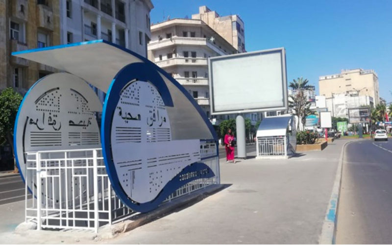 Casablanca : Réhabilitation des toilettes publiques