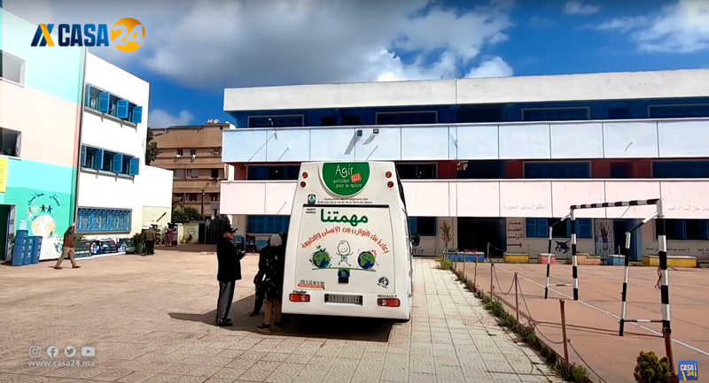 إطلاق مبادرة «مدارس خضراء» بالدار البيضاء للتحسيس بأهمية النظافة
