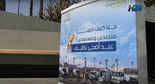 Aid Al Adha: Casablanca prépare sa riposte contre la prolifération des déchets