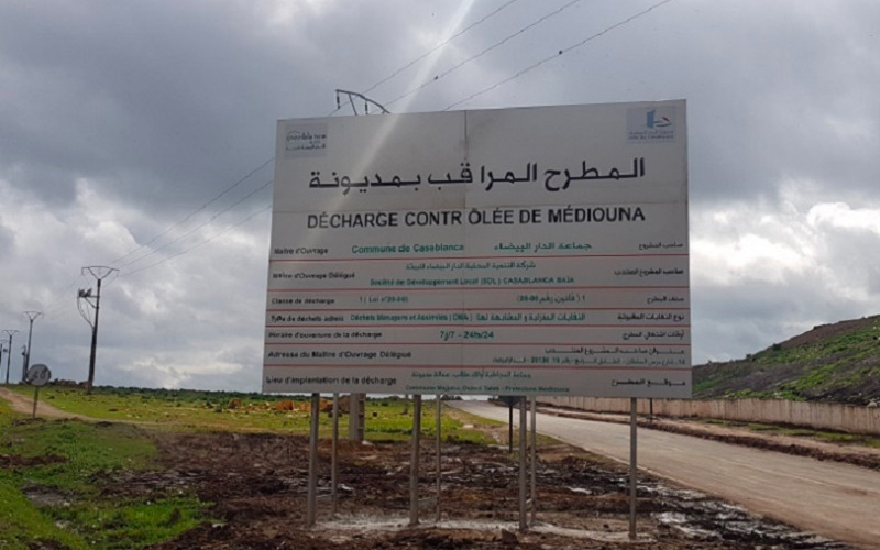 Casablanca : la société Cavo se chargera de l’extension du casier de la nouvelle décharge contrôlée