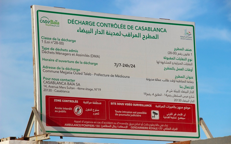 Casablanca : le détail du nouveau centre d’enfouissement et de valorisation des déchets ménagers